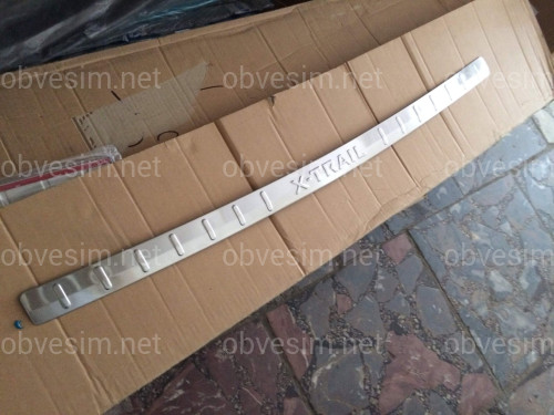Накладка на задний бампер Nissan X-Trail T31 2007-2013 (нержавеющая сталь)