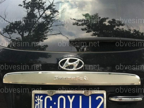 Хром накладка на планку багажника Hyundai Santa Fe 2006-2012 нержавеющая сталь