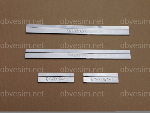 Накладки на пороги Nissan Qashqai 2007-2013 выдавленные