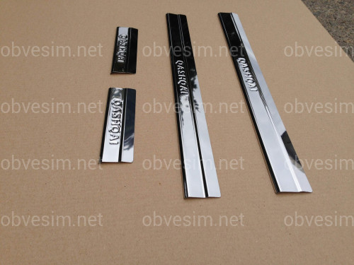 Накладки на пороги Nissan Qashqai 2007-2013 выдавленные