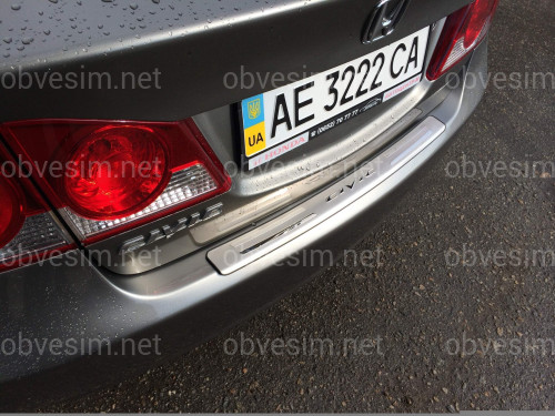 Накладка на задний бампер Honda Civic 4D 2006-2011 (нержавеющая сталь)