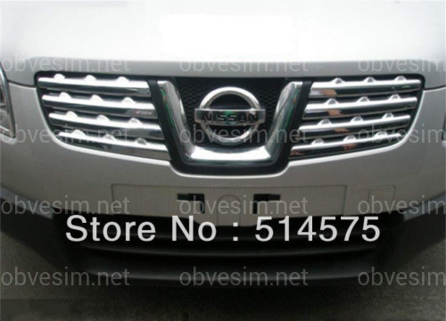 Хром накладки на решетку радиатора Nissan Qashqai 2007-2009 (хромированный пластик) 8 частей