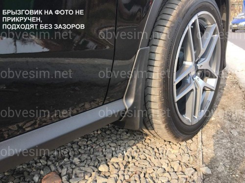 Брызговики Mercedes-Benz GLE class C292 2015+ без порогов комплект 4 шт.