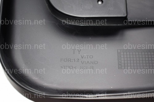 Брызговики задние Mercedes-Benz W639 Viano 2010-2015 комплект 2шт