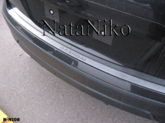 Накладка на задний бампер Nissan Qashqai 2007-2013 (нержавеющая сталь)
