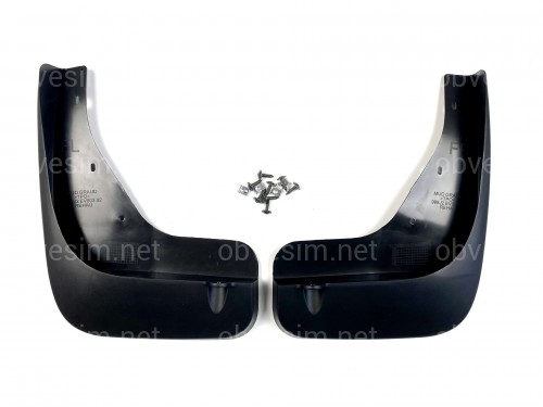Брызговики передние Infiniti FX30 / FX 35 / FX45 / QX70 2008-2017 комплект 2шт.