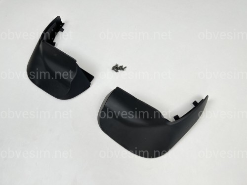 Брызговики передние Land Rover Range Rover Sport 2013-2022, комплект 2шт.