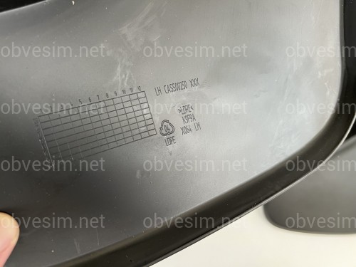Брызговики задние Land Rover Range Rover III 2002-2012 комплект 4шт