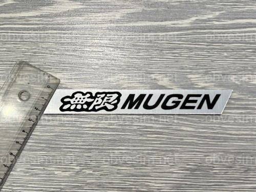 Эмблема Mugen для Honda ABS пластик (14см)