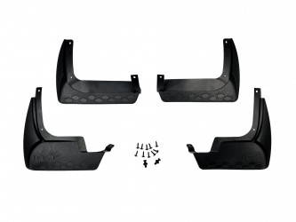 Брызговики Volkswagen ID.3 2021+, комплект 4шт.
