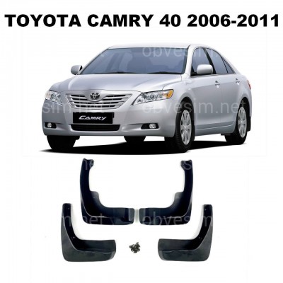 Брызговики Toyota Camry 40 2006-2011 комплект 4шт