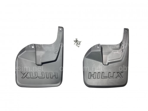 Брызговики передние Toyota Hilux 2015-2020, комплект 2шт.