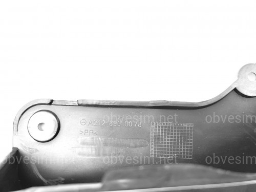 Брызговики Mercedes Benz W212  2009-2012 комплект 4шт