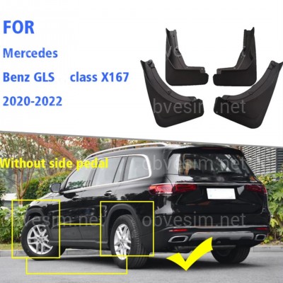 Брызговики Mercedes Benz GLS X167 2019+ без порогов с неокрашенными арками, комплект 4шт.