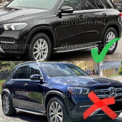 Брызговики Mercedes Benz GLE V167 2019+ С ПОДНОЖКОЙ комплект 4 шт.