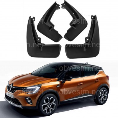 Брызговики Renault Captur 2020+, комплект 4шт.