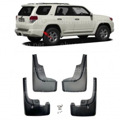 Брызговики Toyota 4Runner SR5 2010-2019, комплект 4шт.