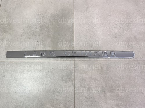 Хром планка на дверь багажника Toyota Land Cruiser 200 2016-2022