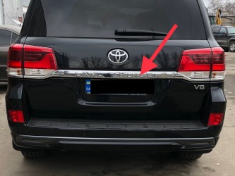 Хром планка на дверь багажника Toyota Land Cruiser 200 2016-2022 