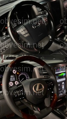 Руль в сборе черный с деревом Lexus LX 570 / GX 460