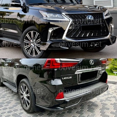 Обвес комплект TRD SUPERIOR  Lexus LX 570 450d  2015-2022 ABS пластик цвет черный