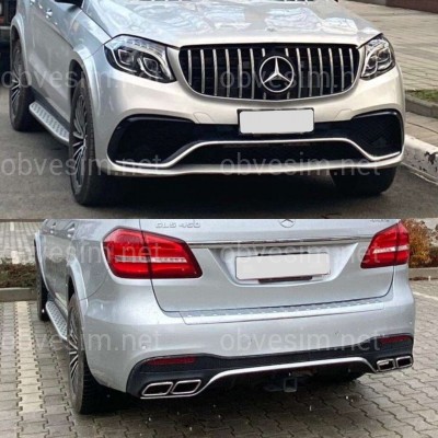 Комплект обвеса GLS63 AMG Mercedes-Benz GLS class X166 2015-2018