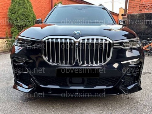 Комплект обвеса Paradigma BMW X7 G07 2019-2022, черный глянец