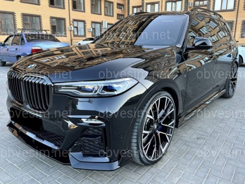 Комплект обвеса Paradigma BMW X7 G07 2019-2022, черный глянец