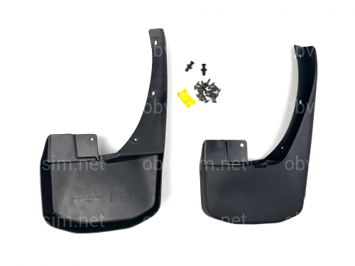 Брызговики задние Nissan Navara 2005-2014, комплект 2шт.