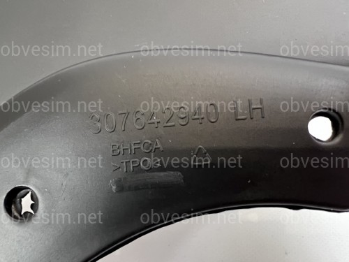 Брызговики Volvo S40 2009-2012 рестайлинг, комплект 4 шт.