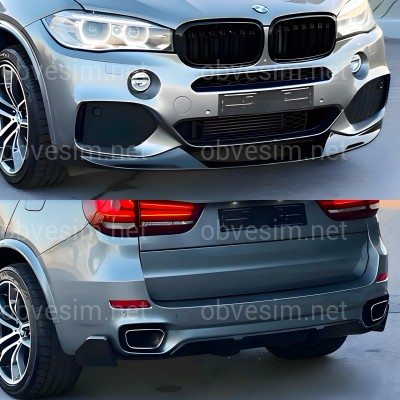 Комплект обвеса M-Perfomance для BMW X5 F15 2013-2018 ЧЕРНЫЙ ГЛЯНЕЦ