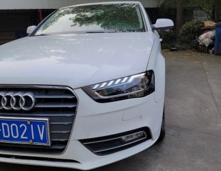 Фары full led Audi A4 B8 2012-2015 (левая + правая) ГАЛОГЕН В ЛЭД