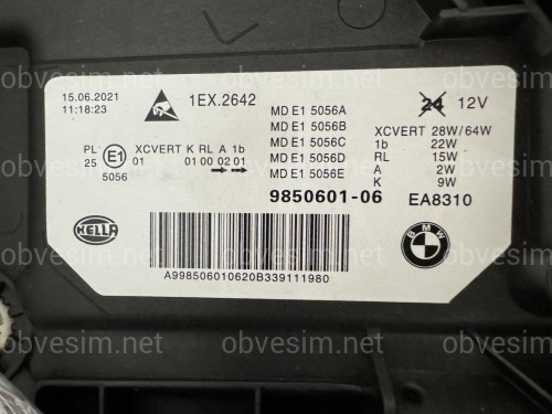 Фары Shadow Line Adaptive LED LCI рестайлинг для BMW G30 / G31 2020-2023 2шт. комплектные с блоками