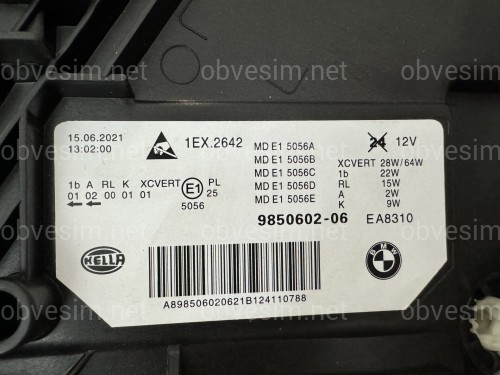 Фары Shadow Line Adaptive LED LCI рестайлинг для BMW G30 / G31 2020-2023 2шт. комплектные с блоками