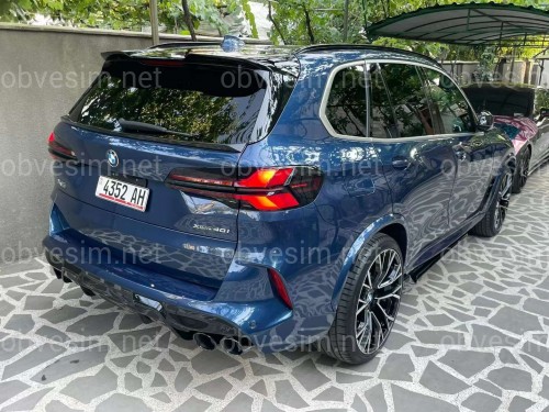 Рестайлинг комплект обвеса X5M F95 2023+ для BMW X5 G05 2018-2022