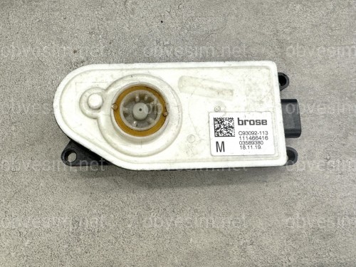 Жалюзи BMW 5 Series G30 / G31 LCI 2020+ (с моторчиком) 51119498612 / 51745A218F3