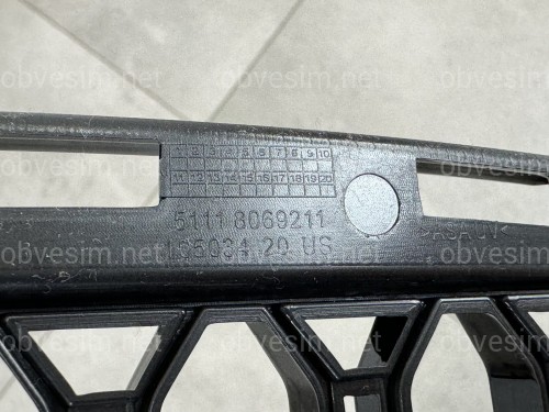 Нижняя решетка переднего бампера под радар M Paket 51118069211 для BMW X5 G05 2019-2022, цвет черный глянец