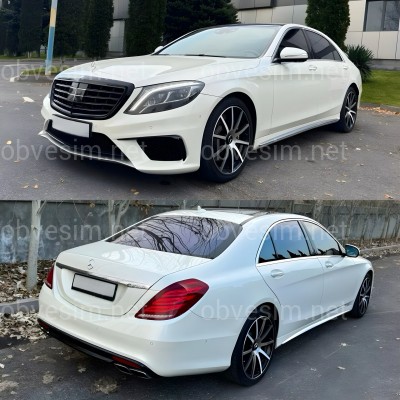 Комплект обвеса AMG S63 Mercedes Benz S-class W222 2013-2017