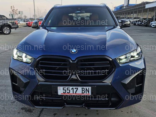 Рестайлинг комплект обвеса передней части X5M F95 2023+ для BMW X5 G05 F95 2018-2022