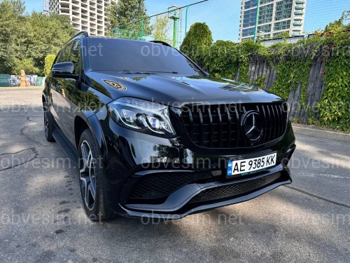 Рестайлинг комплект обвеса GLS63 AMG для Mercedes-Benz GL class X166 2012-2015