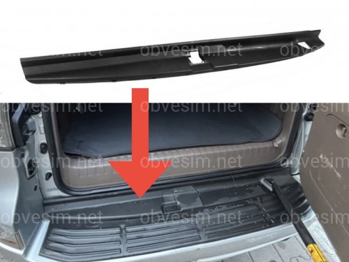 Накладка планка заднего бампера верхняя защитная 5217960061 Lexus GX 460