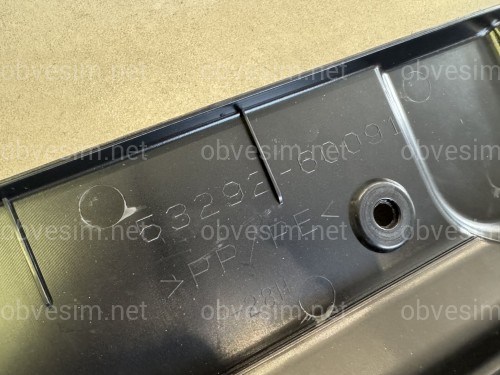 Накладка панели замка капота Lexus GX460 2014-2019 5329260091