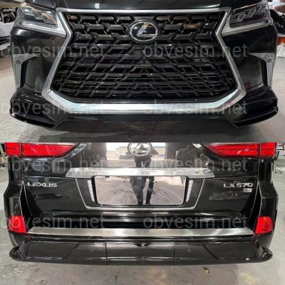 Комплект обвеса Lexus LX570 2015-2022 стиль 2021  (юбка передняя и задняя, решетка) ЦВЕТ ЧЕРНЫЙ 218