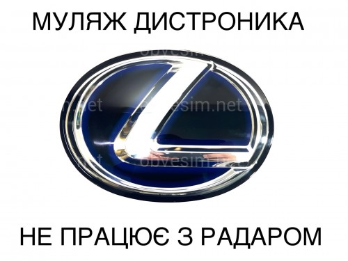 Эмблема под стеклом синяя гибрид Lexus CT NX ES IS RX 163ММ