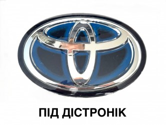 Эмблема TOYOTA гибрид синяя ПОД ДИСТРОННИК 5314133140	
