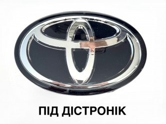 Эмблема TOYOTA черная ПОД ДИСТРОННИК 5314133130