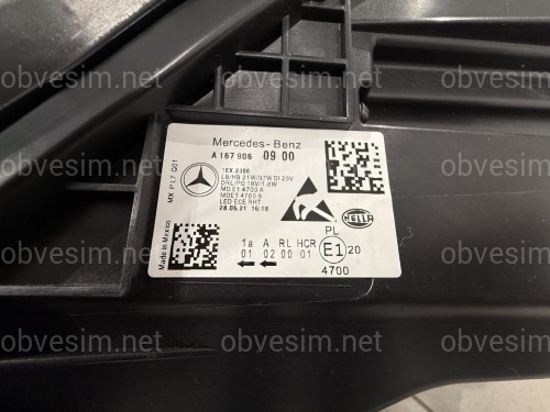 Фары Full LED Mercedes GLE-Class W167 C167 2019-2022 комплектные с блоками 2шт.