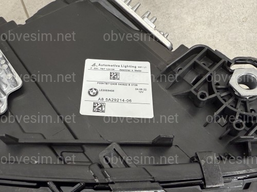 Фары Shadow Line Adaptive LED LCI рестайлинг для BMW X3 G01 F97 / X4 G02 F98 2021-2024 2шт. комплектные с блоками