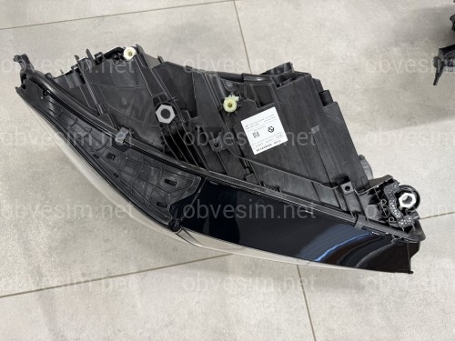 Фары Full LED LCI рестайлинг для BMW X5 G05 X6 G06 2023+ 2шт., комплектные с блоками