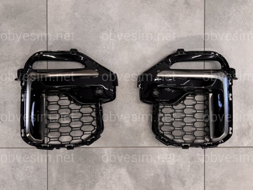 Решётки в бампер M-paket для BMW X5 G05